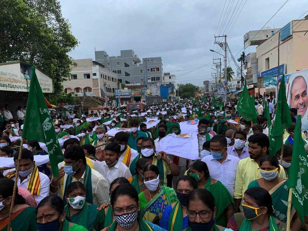 The Weekend Leader - Rally in support of three capitals in Tirupati ahead of Amaravati farmers' meet